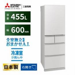 三菱電機 MR-BD46M-W BDシリーズ (455L 右開き) フラットリネンホワイト