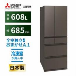 三菱電機 MR-WZ61M-H 6ドア冷蔵庫 (608L フレンチドア) グランドアンバーグレー