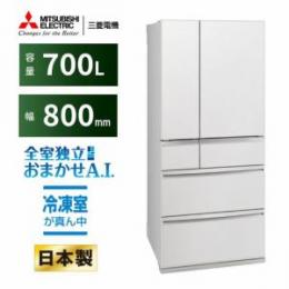 三菱電機 MR-WXD70M-W 6ドア冷蔵庫　(700L フレンチドア) グランドリネンホワイト