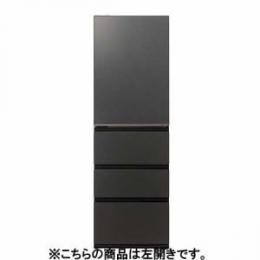 AQUA AQR-VZA45R(LK) 冷凍冷蔵庫 452L 4ドア 左開き マットクリアブラック