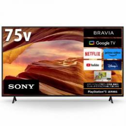 ソニー KJ-75X75WL 液晶テレビ BRAVIA 75型