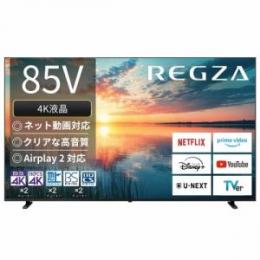 REGZA 85E350N 85V型 4K液晶テレビ レグザ E350Nシリーズ