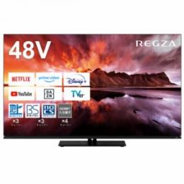 REGZA 48X8900N 有機ELテレビ48V型 レグザ X8900Nシリーズ