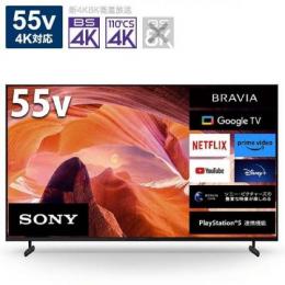 ソニー KJ-55X80L 液晶テレビ BRAVIA 55型