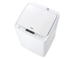 ハイアール 3.3kg 全自動洗濯機 ホワイト haier JW-C33B-W