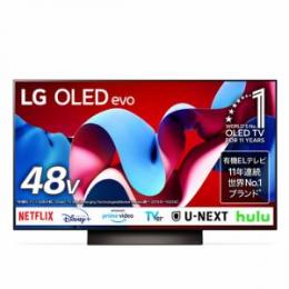 LG Electorinics Japan OLED48C4PJA 有機ELテレビ 48V型