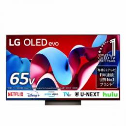 LG Electorinics Japan OLED65C4PJA 有機ELテレビ 65V型