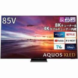 シャープ 8T-C85DX1 85型 8K液晶テレビ AQUOS XLED ミニLED 量子ドット