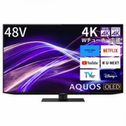 シャープ 4T-C48GQ2 有機ELテレビ AQUOS OLED 48型