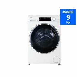 Haier JW-TD90SA-W ドラム式洗濯機 9kg ホワイト