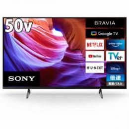 ソニー KJ-50X85K 50V型 4K 液晶テレビ BRAVIA