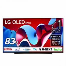 LG Electorinics Japan OLED83C4PJA 有機ELテレビ 83V型