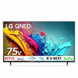 LG Electorinics Japan 75QNED85TJA 液晶テレビ 量子ドット 75V型