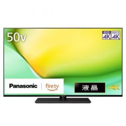 パナソニック TV-50W90A 50V型 4K液晶テレビ Bluetooth対応 VIERA