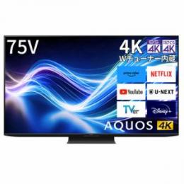 シャープ 4T-C75GN1 液晶テレビ AQUOS 4K 75型