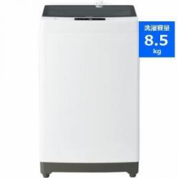 Haier JW-KD85B-W 洗濯機 8.5kg ホワイト