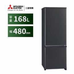 三菱電機 MR-P17K-H 2ドア冷蔵庫 Pシリーズ 右開き 168L マットチャコール