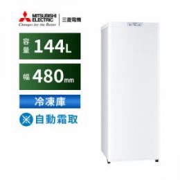三菱電機 MF-U14K-W 1ドア冷凍庫 右開き 144L ホワイト