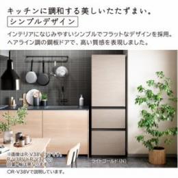 日立 R-V32VL N 冷蔵庫 315L 3ドア 左開き ライトゴールド