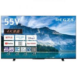 REGZA 55M550M 4K液晶レグザ 55型 M550Mシリーズ