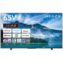 REGZA 65M550M 4K液晶レグザ 65型 M550Mシリーズ