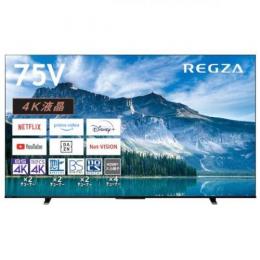 REGZA 75M550M 4K液晶レグザ 75型 M550Mシリーズ