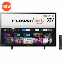 FUNAI FireTV FL-32HF160 Alexa対応リモコン付属 ハイビジョン液晶テレビ