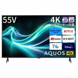 SHARP 4T-C55GL1 55V型液晶テレビ AQUOS 4K