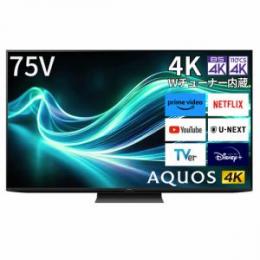SHARP 4T-C75GL1 75V型液晶テレビ AQUOS 4K